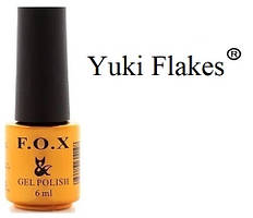 Гель-лаки F.O.X Yuki Flakes 6 мл