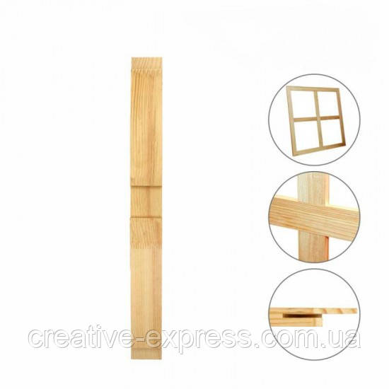 Планка середня для перемички, 169 см, з вирізом,  ТМ ''Маестро''