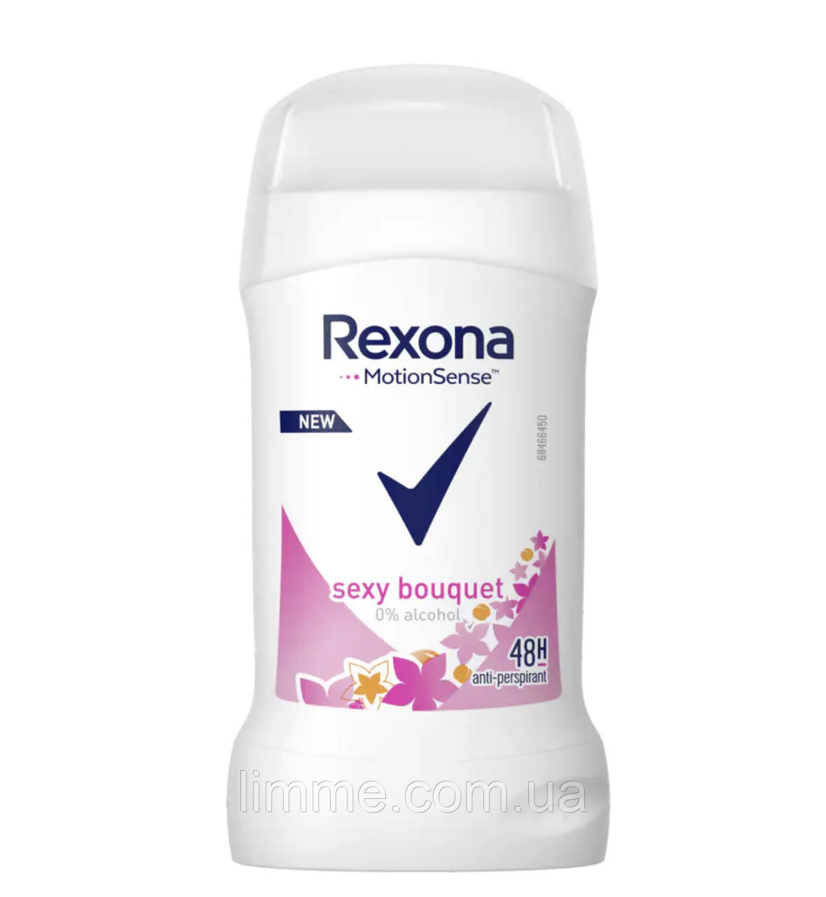 Антиперспірант - олівець Rexona Sexy bouquet 40 мл.