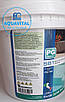 Barchemicals PG-48 | Мульті-таб у таблетках 5в1 по 200 гр (відро 5 кг), фото 8