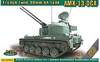 AMX-13 DCA 30мм. французская спаренная ЗУ. Сборная модель в масштабе 1/72. ACE 72447