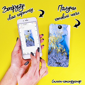 Друк на чохлі для TP-Link Neffos C5A