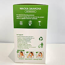 Медичні тришарові чорні маски 100 шт/коробка заводські з фільтром і вставкою для носа!, фото 6