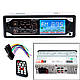Автомагнітола 1 DIN 3" Bluetooth USB TF FM з ДУ, ISO, універсальна, фото 3