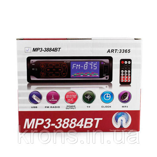 Автомагнітола 1 DIN 3" Bluetooth USB TF FM з ДУ, ISO, універсальна
