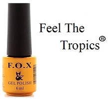 Гель-лаки F.O.X Feel The Tropics 6 мл