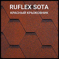 Бітумова черепиця RUFLEX SOTA — Червоний крижівник, Red Gooseberry