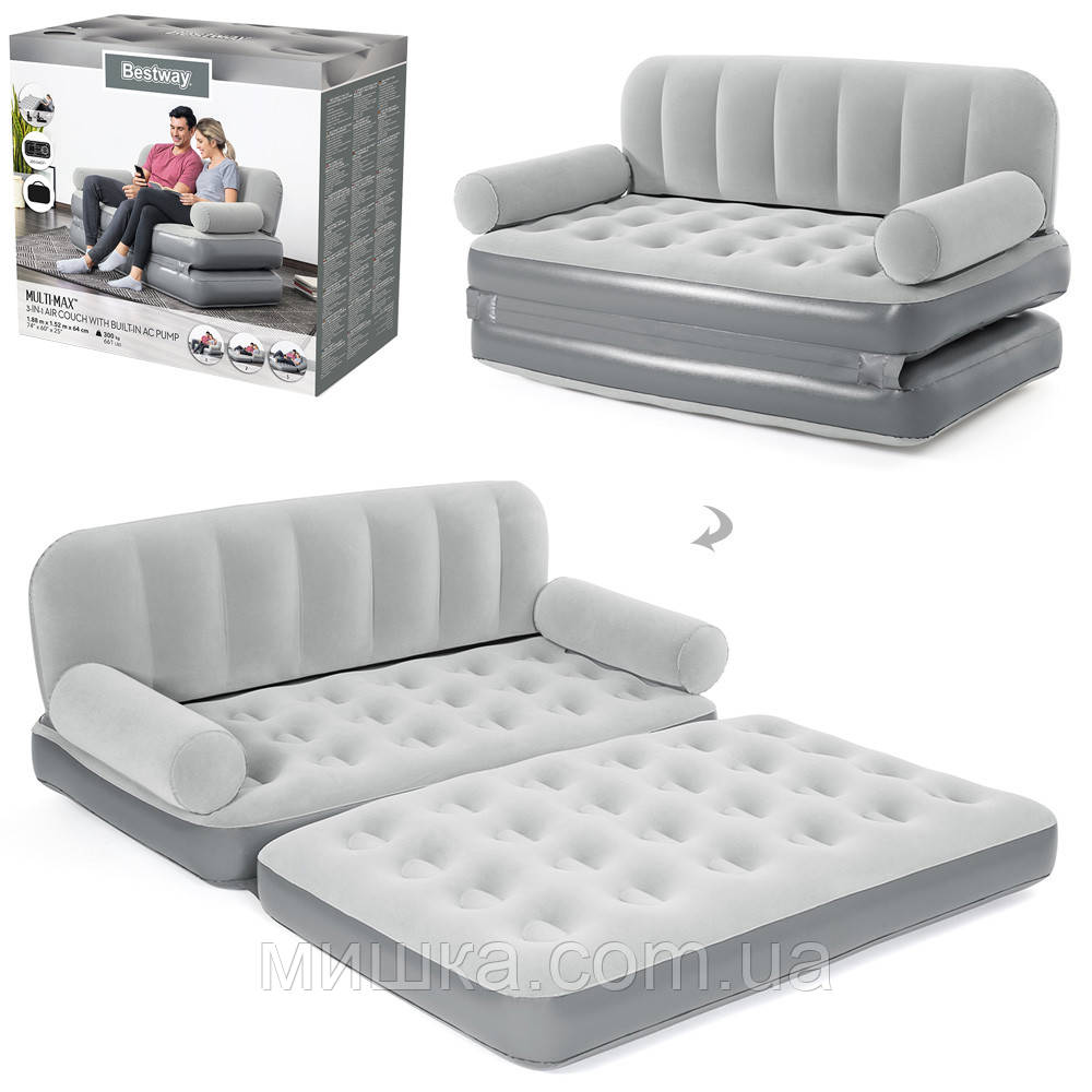 Надувний флокированний диван-трансформер зі спинкою (188*152*64 см) BESTWAY 75079 з вбудованим ел. насосом, фото 1