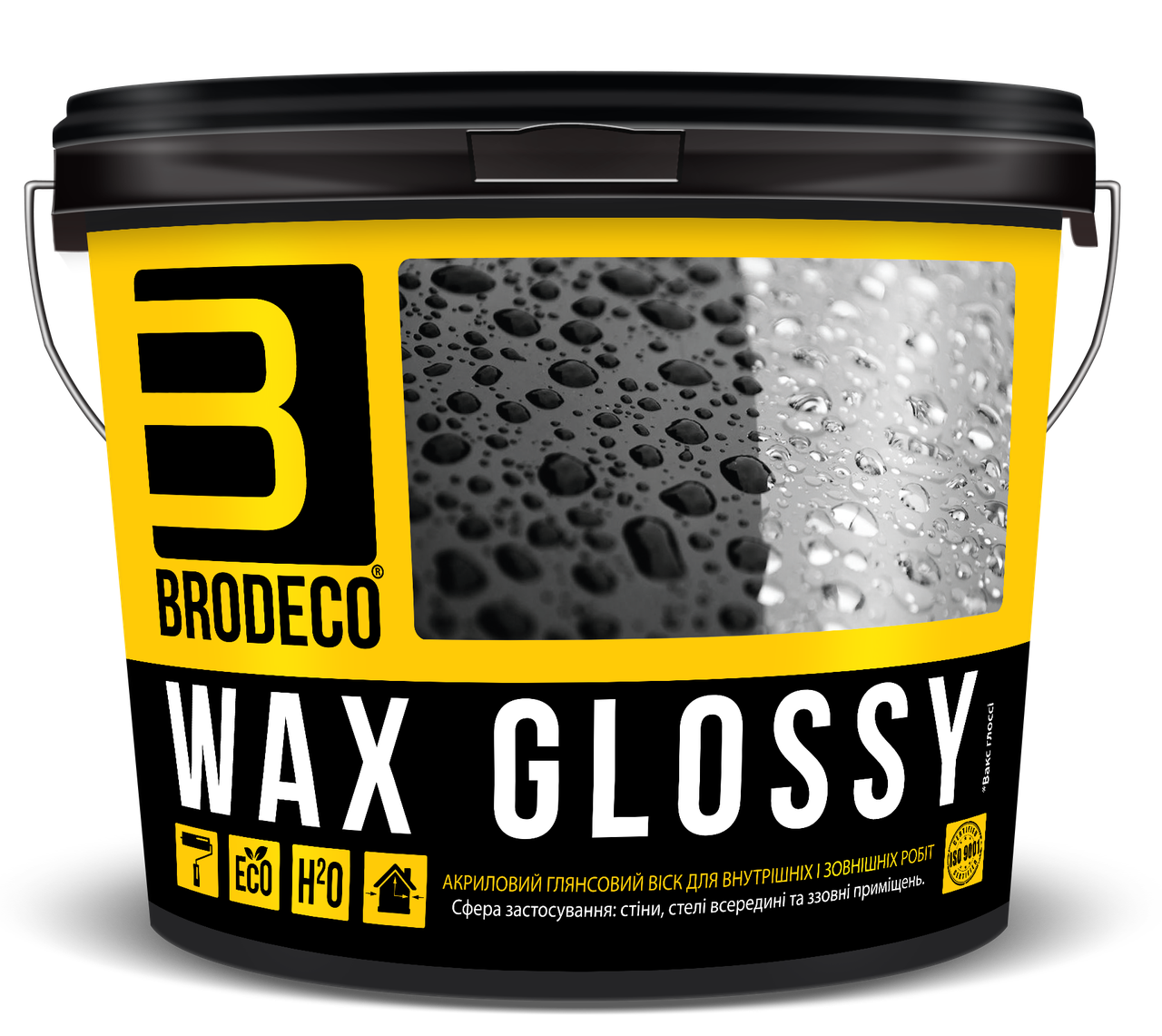 Віск для штукатурки Wax Gloss TM Brodeco 3л