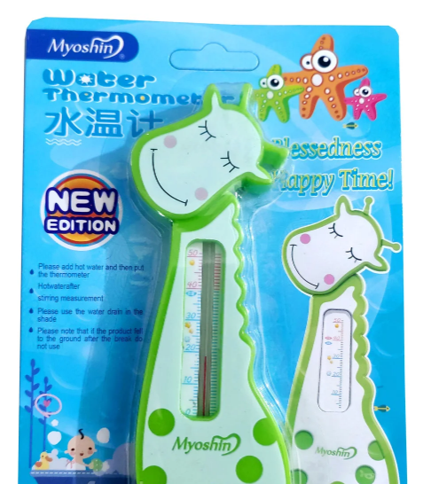 Термометр дитячий для води. Жираф