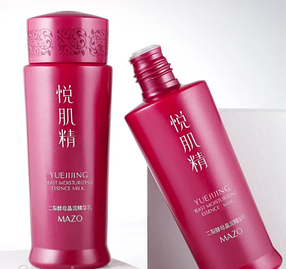 Зволожуюче молочко для обличчя з дріжджовими екстрактами, 120 мл