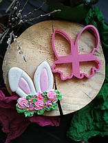 3D формочки-вирубки для пряників "Заячі вушка 5"