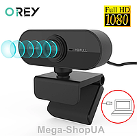 Веб камера FullHD 1080p USB с микрофоном для компьютера ПК ноутбука скайпа. Web camera юсб usb вебка вебкамера