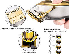 Машинка для стрижки Surker Hair Clippers Cordless (K7S-gold), фото 5