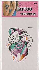 Флеш Тату. 15*8 См. Тимчасова, Перевідна,