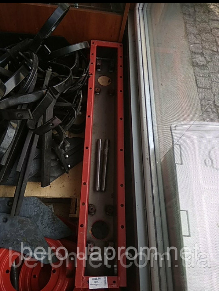 Корито роторної косілки 1.35