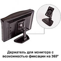 Монітор для камери заднього виду та камера A 101 для паркування система заднього виду монітор DS 4.3 з камерою, фото 8