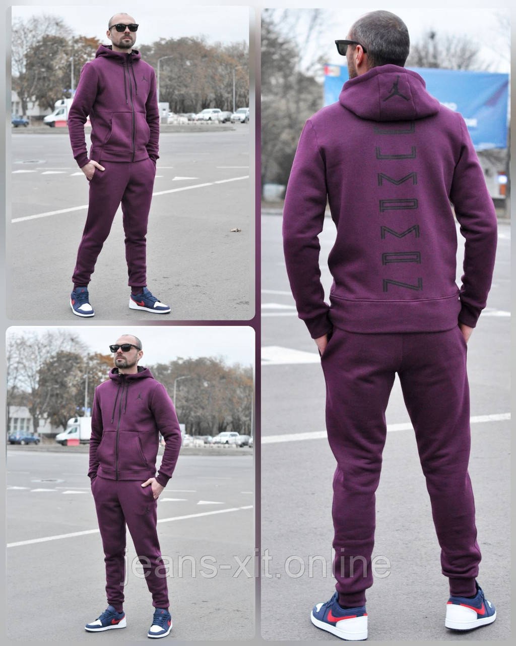 Костюм чоловічий 2XL(р) темно-фіолетовий 007-20 Jordan Туреччина Зима-C