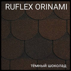 Бітумова черепиця RUFLEX ORNAMI — Темний шоколад, Dark Chocolate