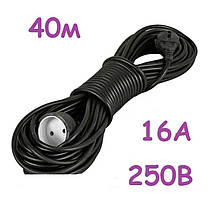 Подовжувач-переноска 40м (перетин дроту 2*1,5мм2 ГОСТ)