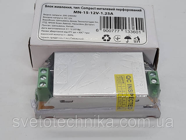 15W блок живлення для світлодіодної стрічки 12V IP20.