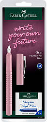 Ручка перова Faber-Castell GRIP 2010 Harmony (перо М) + сині картриджі, колір корпусу пудровий рожевий, 140833