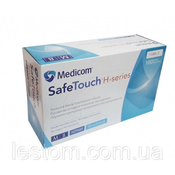 Рукавички нітрилові розмір M нестерильні непудровані SafeTouch H-series