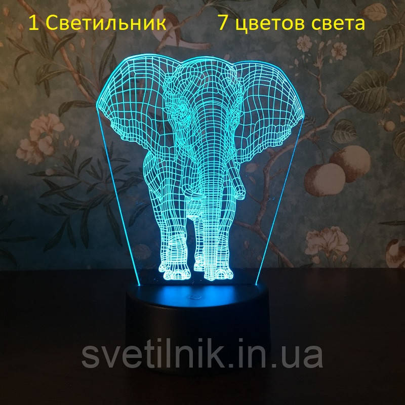3D Світильник, "Слоник", Подарунки на день народження, Ідеї подарунків для дівчаток, Круті подарунки для підлітків