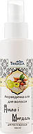 Доктор Аюр Олія для волосся Амла-Мигдаль Тріюга 100мл, масло для волос Амла Миндаль Триюга, Dr. Ayur Amla and
