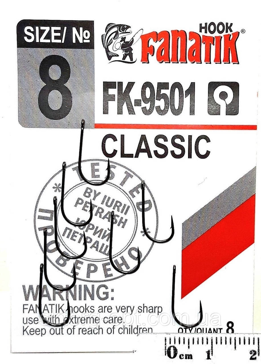 Крючок Fanatik CLASSIK FK-9501 № 8