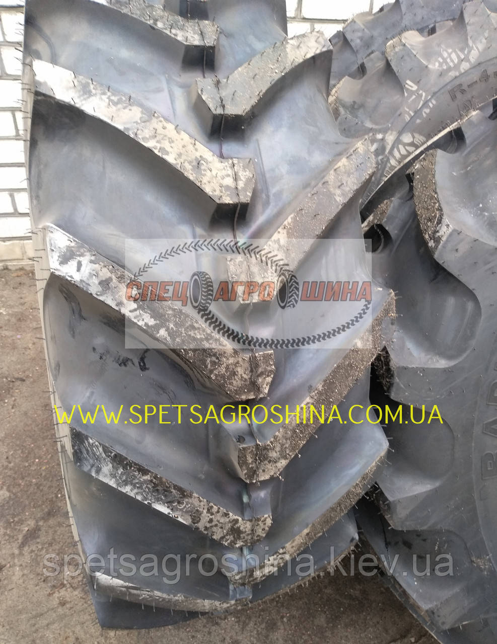 Шина 460/70R24 (17.5LR24) Advance R-4E (152A8/152B) TL