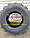 Шина 460/70R24 (17.5LR24) Advance R-4E (152A8/152B) TL, фото 6