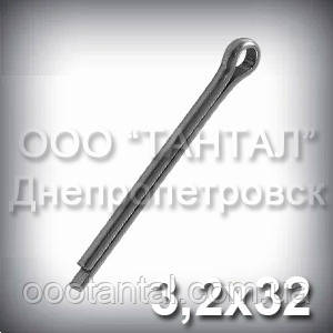 Шплінт 3,2х32 ГОСТ 397-79, DIN 94 розвідний, фото 1