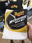 Рукавиця мікрофіброва для мийки - Meguiar's Microfiber Wash Mitt 19х29 см. (X3002EU), фото 3