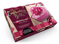 Набір креативної творчості "Шкатулка Embroidery Box" (16) Danko Toys