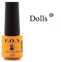 Гель-лаки F.O.X Dolls 6 мл