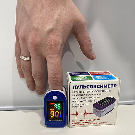 Пульсоксиметр Сатурація Тиск медичний оксометр, фото 1