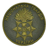 Нарукавний знак НГУ