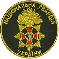 Нарукавний знак НГУ, парадний