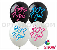 Воздушные шарики Boy or Girl 12" (30 см) ТМ Show