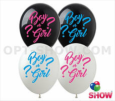 Повітряні кульки Boy or Girl 12" (30 см) ТМ Show