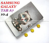 Цветной серый чехол для Samsung Galaxy Tab A7 10.4 2020 Silver на силиконе Ray Cat (Котик)