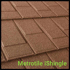 Композитна черепиця Metrotile iShingle