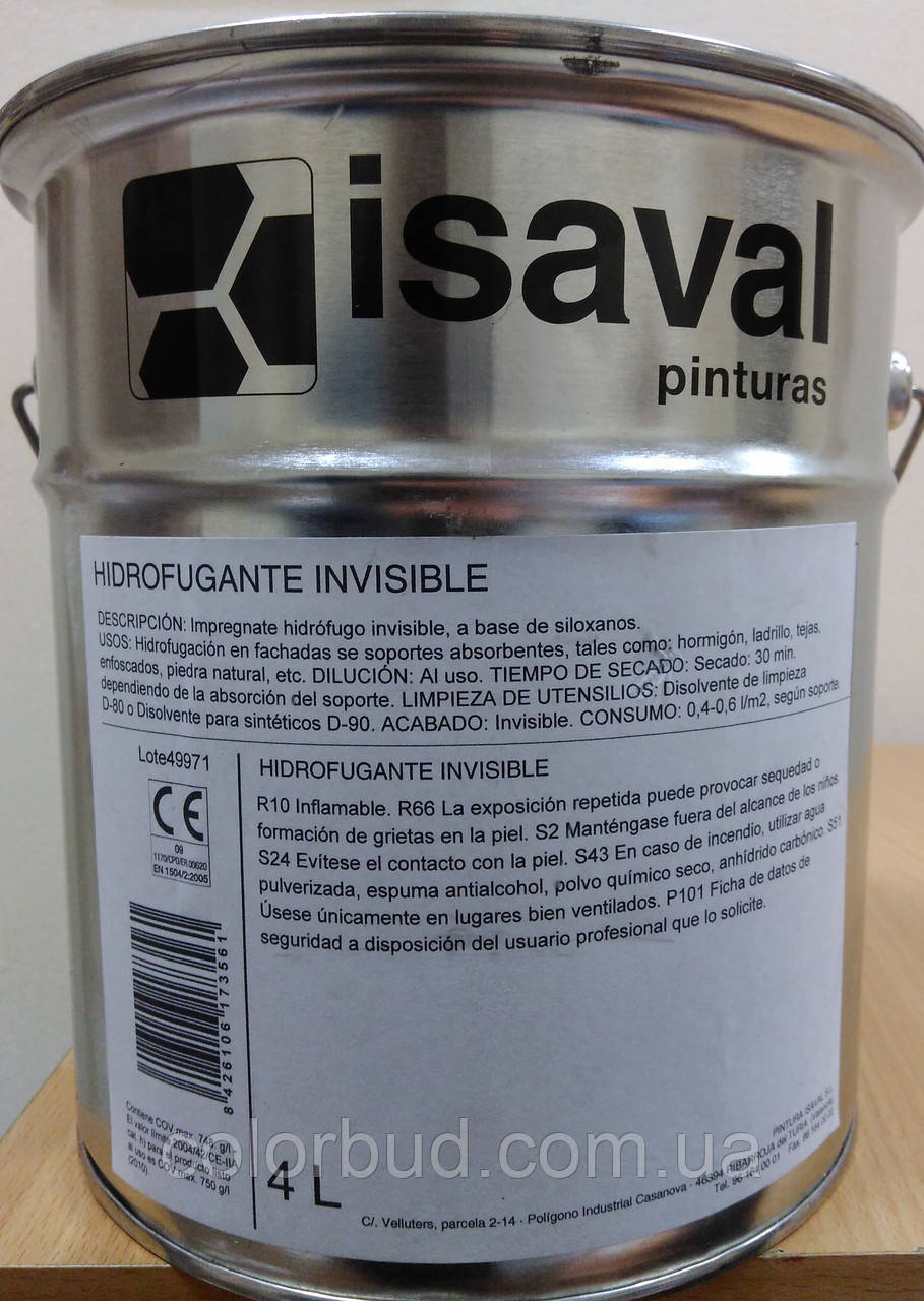 Гідроізолювальне просочення Isaval Hidrofugante invisible Гідрофуганте невидимий для пористих поверхонь 16 л
