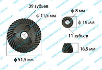 Шестерня болгарки bosch gws 7-125