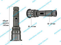 Ствол на отбойный молоток Makita HM1202C