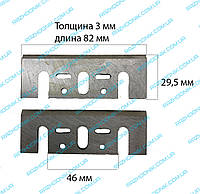Ножи для рубанка Макита 82 мм (Универсальные)