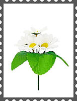 Искусственные цветы Бордюрный букет Ромашки, 7 голов 180мм
