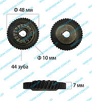 Шестерня дрели DWT (44з правая) Универсальная