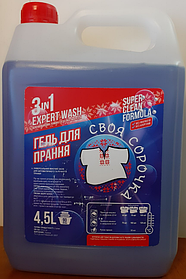 Гель для прання Своя Сорочка 4,5 л.